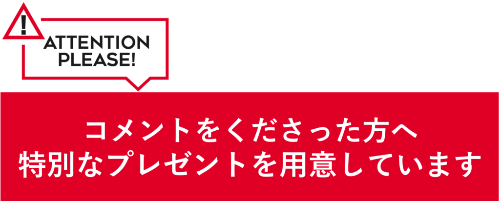 Session1 テレワーク時代のスキルの磨き方講座 働くママのパソコン仕事時短塾lpページ